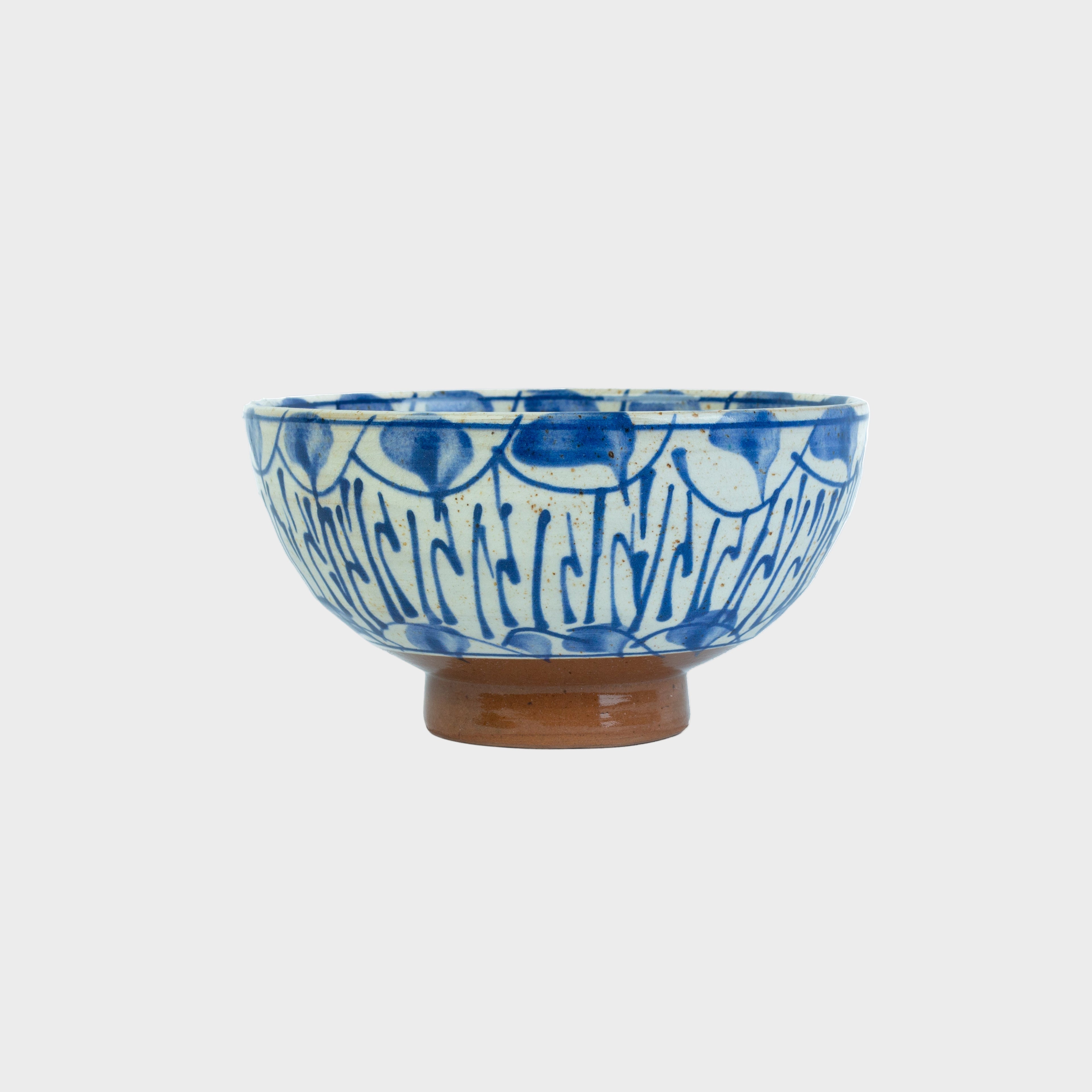 Music Notes: Bowl